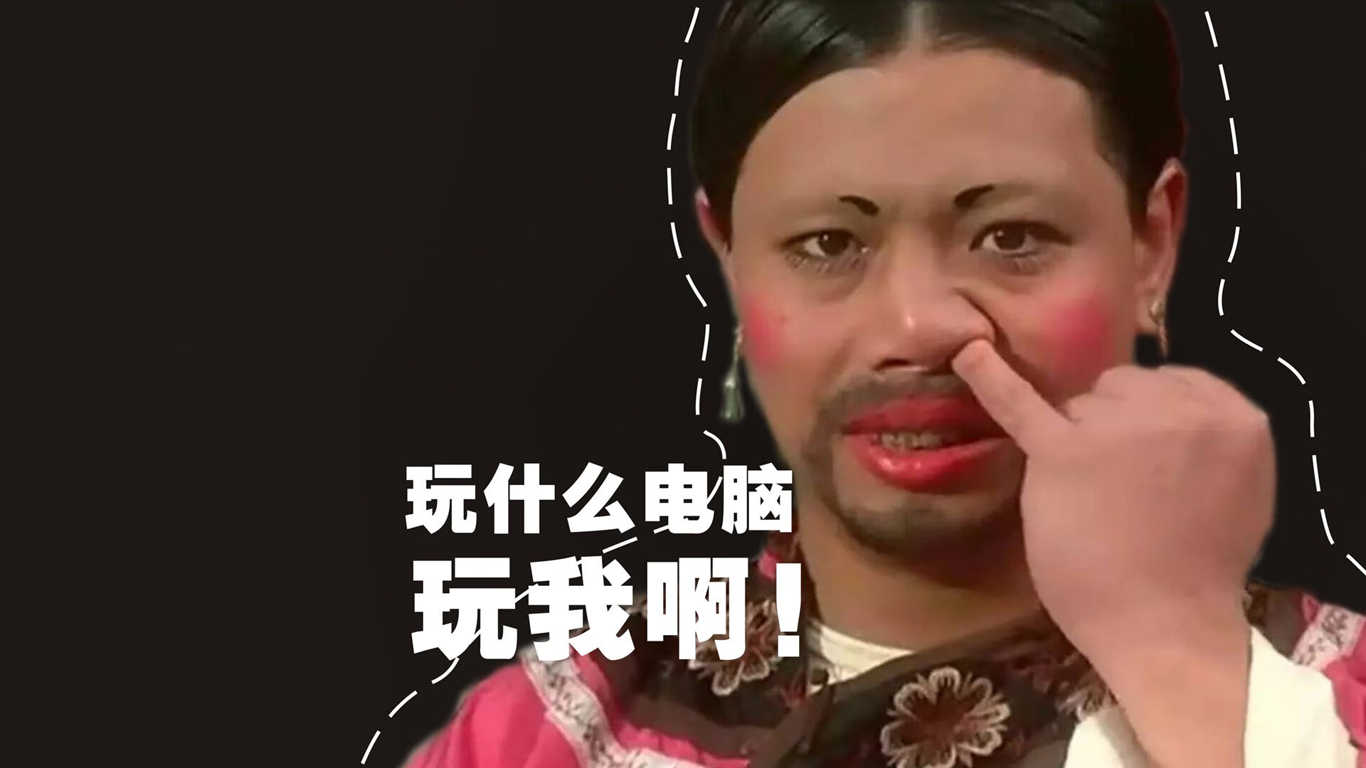 爱游戏登录-【时间限制战术】投手如何在10秒内完成投球? 战术调整新趋势!